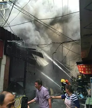 安徽芜湖爆炸